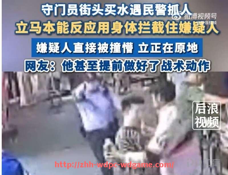 问鼎娱乐官方网站-西甲直播比赛免费观看平台推荐合集